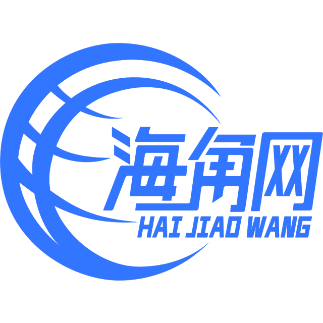 繁荣打刺猬